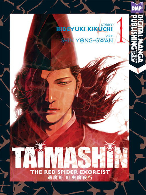 Title details for Taimashin: The Red Spider Exorcist, Volume 1 by Hideyuki Kikuchi - Available